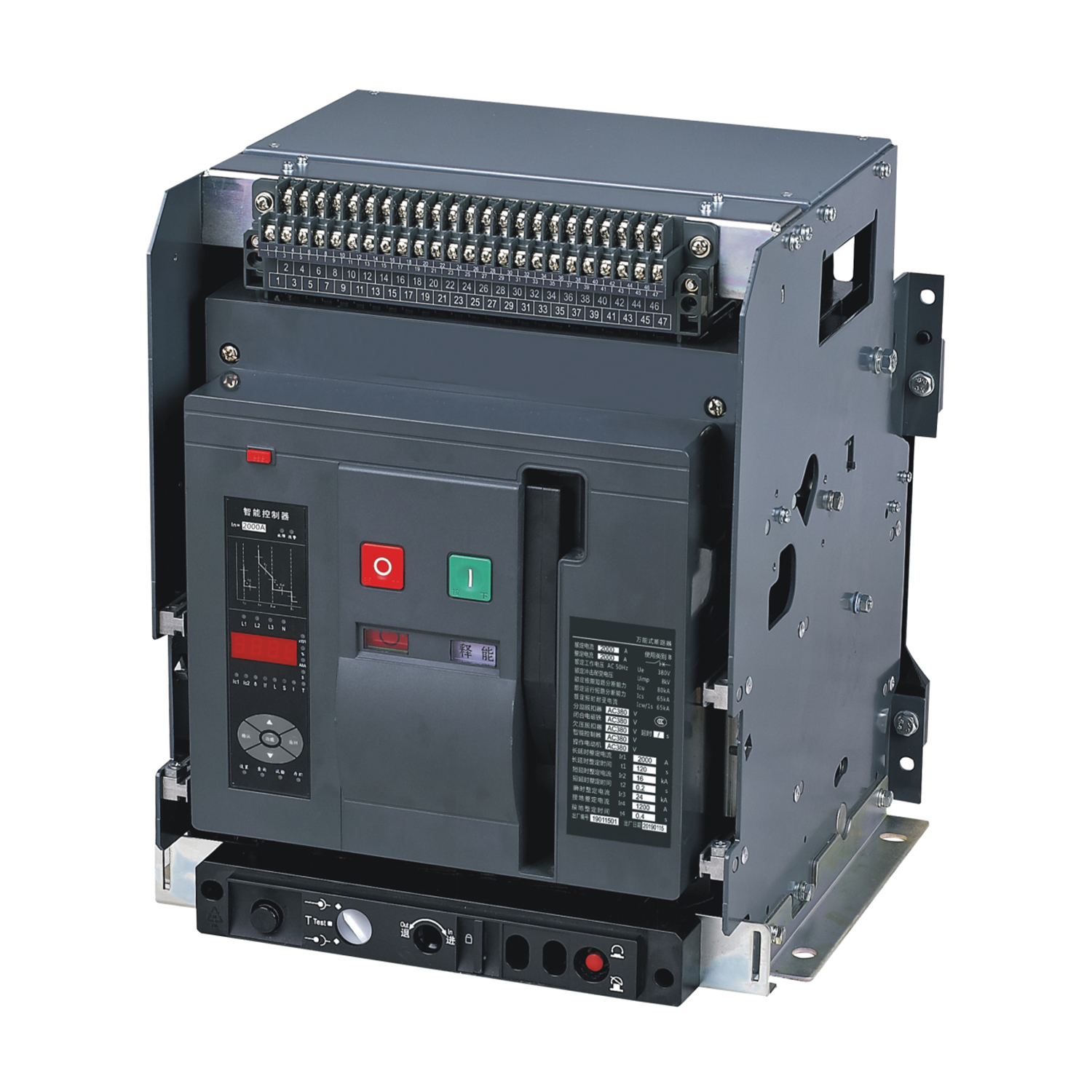 Product Main Image